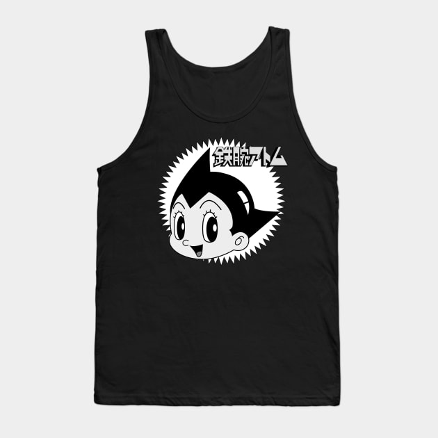 The Mighty Atom (B&W) Tank Top by DraconicVerses